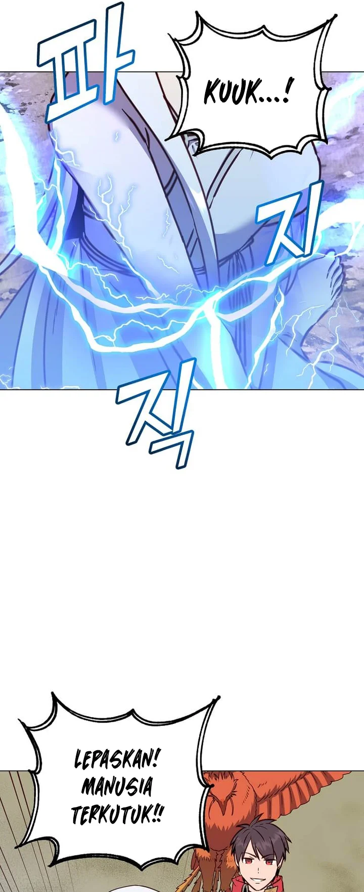 The MAX leveled hero will return! Chapter 186 - Halaman 27